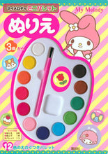Load image into Gallery viewer, #Kodansha #MyMelodyMiniPaletteColoringBook
