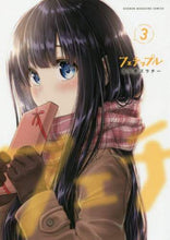 画像をギャラリービューアに読み込む, るり原ズラチー / フェチップル３
