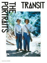 画像をギャラリービューアに読み込む, ＃ＴＲＡＮＳＩＴ　ＴＨＥ　ＰＯＲＴＲＡＩＴ :9784065177006
