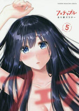 画像をギャラリービューアに読み込む, るり原ズラチー / フェチップル５
