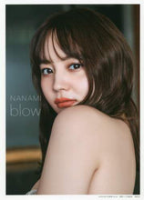 画像をギャラリービューアに読み込む, ＮＡＮＡＭＩ / ＮＡＮＡＭＩ写真集ｂｌｏｗ
