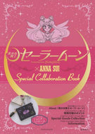 講談社 / 美少女戦士セーラームーン×ＡＮＮＡＳＵ