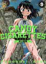 画像をギャラリービューアに読み込む, 井上智徳 / ＣＡＮＤＹ＆ＣＩＧＡＲＥＴＴＥＳ９
