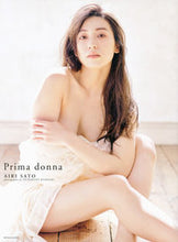 画像をギャラリービューアに読み込む, ＃佐藤あいり写真集　Ｐｒｉｍａ　ｄｏｎｎａ :9784065245514
