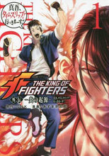 画像をギャラリービューアに読み込む, あずま京太郎 / ＴＨＥＫＩＮＧＯＦＦＩＧ外伝１
