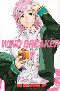 #Niisatoru #WINDBREAKER7