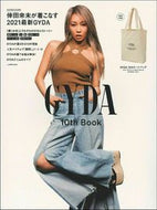 #主婦の友社 #ＧＹＤＡ１０ｔｈＢｏｏｋ