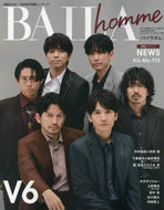 #集英社 #ＢＡＩＬＡｈｏｍｍｅ