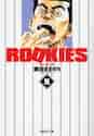 画像をギャラリービューアに読み込む, 森田まさのり / ＲＯＯＫＩＥＳ５
