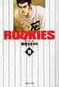 画像をギャラリービューアに読み込む, 森田まさのり / ＲＯＯＫＩＥＳ９
