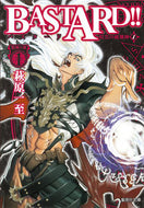 #萩原一至 #ＢＡＳＴＡＲＤ！！暗黒の破壊神１