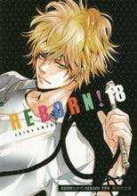 画像をギャラリービューアに読み込む, 天野明 / 家庭教師ヒットマンＲＥＢＯＲＮ！１８
