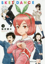 画像をギャラリービューアに読み込む, 篠原健太 / ＳＫＥＴＤＡＮＣＥ１２
