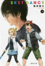 画像をギャラリービューアに読み込む, 篠原健太 / ＳＫＥＴＤＡＮＣＥ１４

