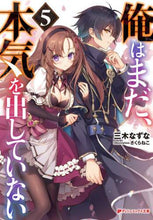 Load image into Gallery viewer, Nazuna Miki / I Still Haven't Pulled Out All My Cards 5
