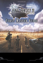 画像をギャラリービューアに読み込む, ＃ＦＦ１５　ファーストマスターガイド :9784087797473
