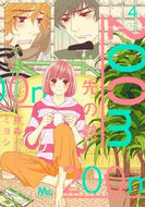 #桃森ミヨシ #２００ｍ先の熱４