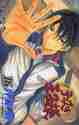 画像をギャラリービューアに読み込む, 許斐剛 / テニスの王子様１６
