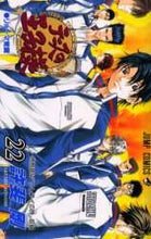 Load image into Gallery viewer, TAKESHI KONOMI / THE PRINCE OF TENNIS 22
