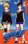 ＃天野 明 ＃家庭教師ヒットマンＲＥＢＯＲＮ！　　１５ : アマノアキラ : Katekyo Hitman REBORN! 15 : Amano Akira : 9784088743554