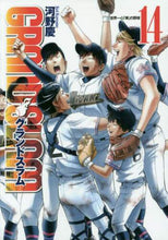 画像をギャラリービューアに読み込む, 河野慶 / ＧＲＡＮＤＳＬＡＭ１４
