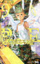 画像をギャラリービューアに読み込む, プラチナエンド　　　９ 小畑　健　画 ｵﾊﾞﾀﾀｹｼ 集英社 :9784088814261
