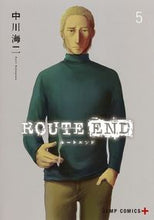 画像をギャラリービューアに読み込む, ＃中川　海二　著 ＃ＲＯＵＴＥ　ＥＮＤ　　　５ ﾅｶｶﾞﾜｶｲｼﾞ :9784088815220
