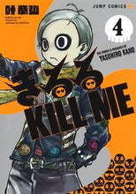 画像をギャラリービューアに読み込む, #叶恭弘 #きるるＫＩＬＬＭＥ４
