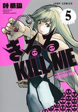 画像をギャラリービューアに読み込む, #叶恭弘 #きるるＫＩＬＬＭＥ５
