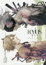 画像をギャラリービューアに読み込む, ＃中田　春彌　著 ＃Ｌｅｖｉｕｓ／ｅｓｔ　　　４ ﾅｶﾀﾊﾙﾋｻ | Nakatahalhisa Levius/est 4 :9784088907314
