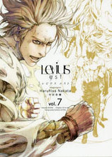 画像をギャラリービューアに読み込む, 中田春彌 / Ｌｅｖｉｕｓ／ｅｓｔ７
