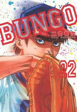 画像をギャラリービューアに読み込む, #二宮裕次 #ＢＵＮＧＯブンゴ２２

