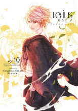 Load image into Gallery viewer, 中田春彌 / Ｌｅｖｉｕｓ／ｅｓｔ１０
