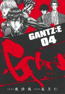 #花月仁 #ＧＡＮＴＺ：Ｅ４
