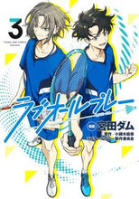 画像をギャラリービューアに読み込む, #小瀬木麻美 #ラブオールプレー３
