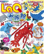 #小学館 #ＬａＱ水族館