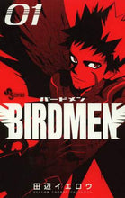 画像をギャラリービューアに読み込む, 田辺イエロウ / ＢＩＲＤＭＥＮ１
