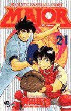 画像をギャラリービューアに読み込む, 満田拓也 / ＭＡＪＯＲ２１
