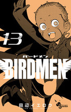 画像をギャラリービューアに読み込む, ＃田辺 イエロウ ＃ＢＩＲＤＭＥＮ　　１３ ﾀﾅﾍﾞｲｴﾛｳ | Tanabe Yellow :9784091283962
