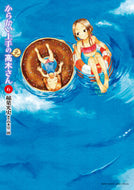 からかい上手の（元）高木さん　　　６ 稲葉　光史　画 ｲﾅﾊﾞﾐﾌﾐ 小学館 小学館 :9784091292865