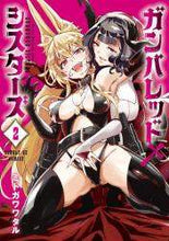 Load image into Gallery viewer, Mitogawa Wataru / Gamba Red x Sisters 2
