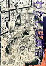 画像をギャラリービューアに読み込む, #楳図かずお #わたしは真悟６
