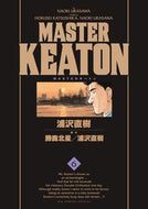 #浦沢直樹 #完全版ＭＡＳＴＥＲキートン６