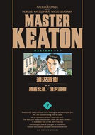#浦沢直樹 #完全版ＭＡＳＴＥＲキートン７