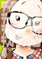デッドデッドデーモンズデデデデデスト　４ 浅野いにお ｱｻﾉｲﾆｵ 小学館 小学館 :9784091875631
