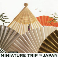 田中達也 / ＭＩＮＩＡＴＵＲＥＴＲＩＰＩＮＪＡ