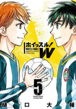 画像をギャラリービューアに読み込む, 樋口大輔 / ホイッスル！Ｗ５
