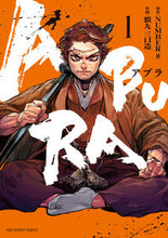 画像をギャラリービューアに読み込む, #ＮＵＭＢＥＲ８ #ＡＢＵＲＡ１
