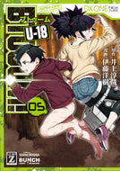 #伊藤洋樹 #ＢＴＯＯＯＭ！Ｕ－１８５