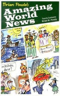 #Ｂ．Ｗ．ポール #ＡｍａｚｉｎｇＷｏｒｌｄＮｅｗｓ